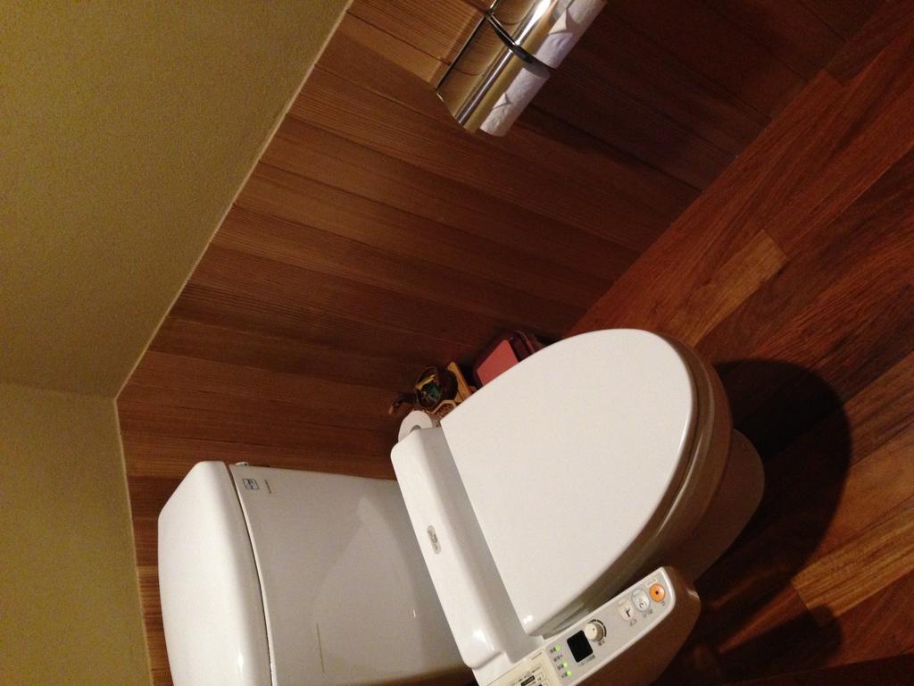 Hotel Yoyokaku Karatsu Zimmer foto